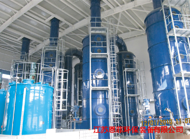 1619501997929351.jpg 上海竹园污水处理厂.jpg